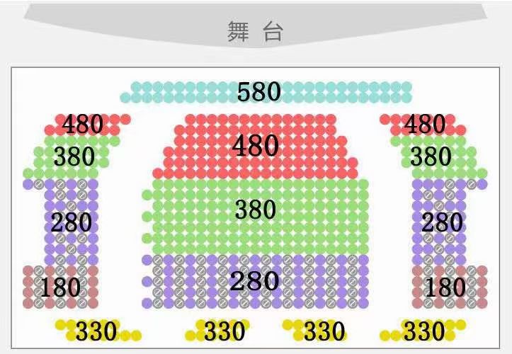 2021泰安刘老根大舞台门票价格-演出时间-座位图